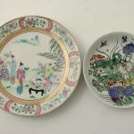812 4332 DISH